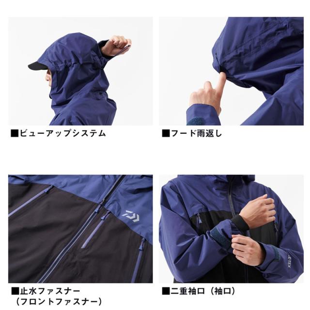 ダイワ DR-1925GORE-TEXバーサタイルレインスーツ2XL(マッチャ) DR
