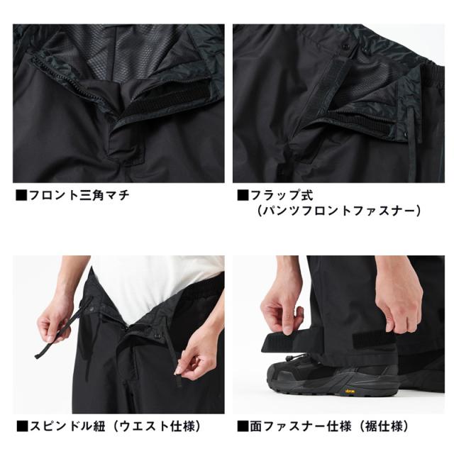 ダイワ DR-1925GORE-TEXバーサタイルレインスーツ2XL(マッチャ) DR