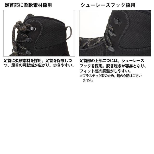 ダイワ DS-3100TG TGロックショアシューズ ハイカット TGスパイク 27.5cm (ブラック) DS-3100TG 27.5cm返品種別A