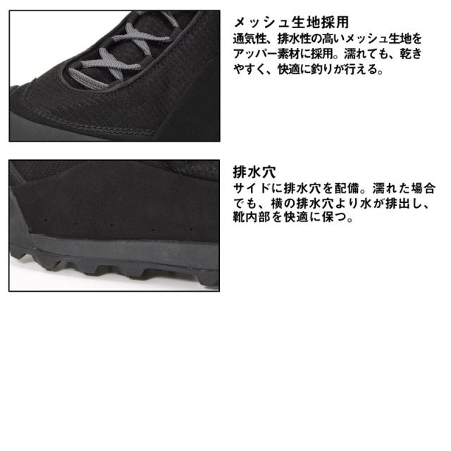 ダイワ DS-1600TG TGロックショアシューズ ローカット TGスパイクフェルト 26.0cm DS-1600TG 26.0cm返品種別A