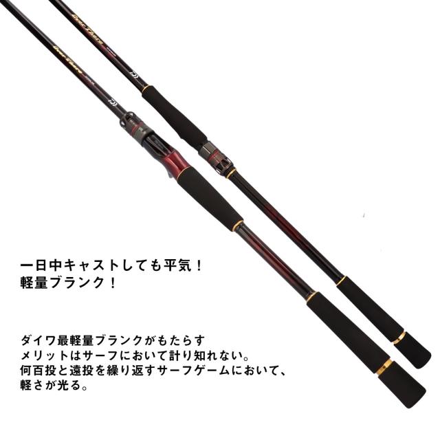 ダイワ 26 オーバーゼア SX 109ML/M サーフフィネスモデル DAIWA