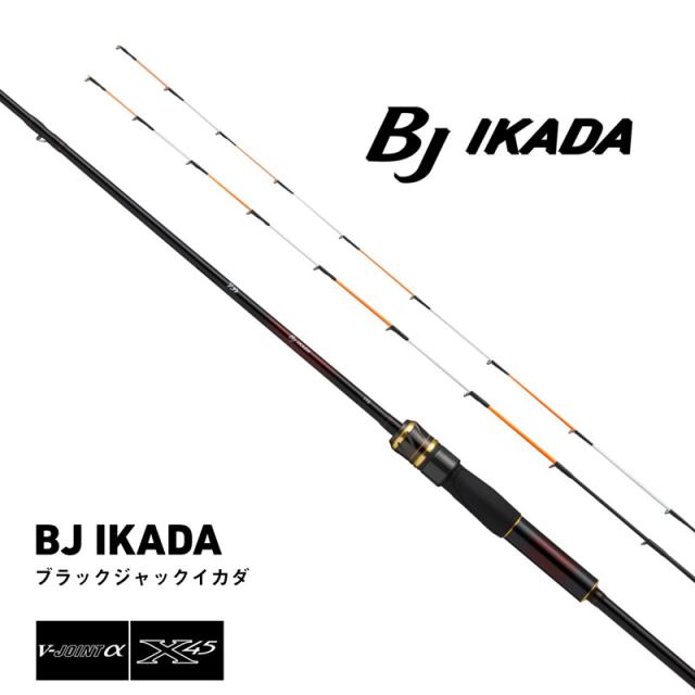 ダイワ 25BJイカダ142・J 25 BJイカダ 142・JDAIWA イカダ竿[05300712