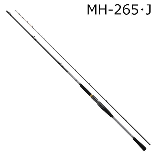 ダイワ 25メタリアヒラメMH-265・J 25 メタリアヒラメ MH-265・J 2本継DAIWA 船竿[05501221ダイワ] 返品種別A