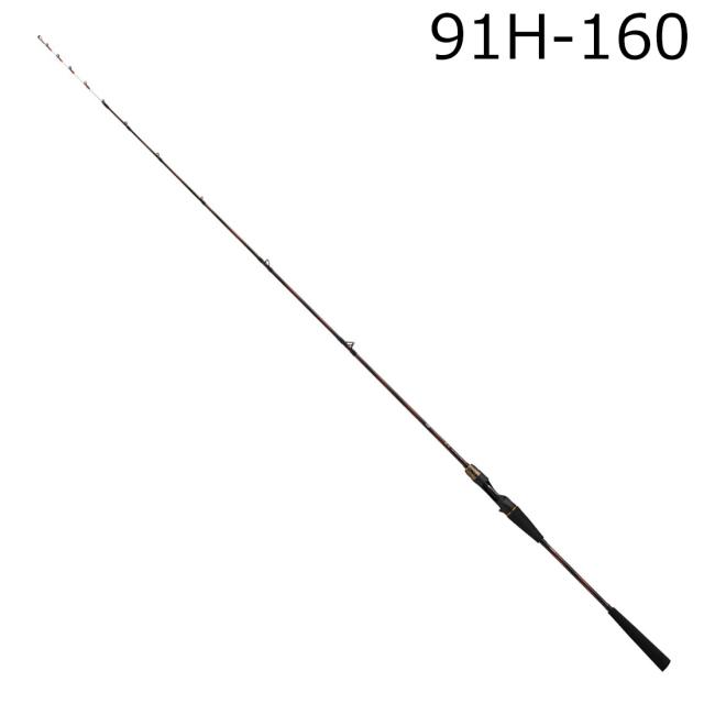 ダイワ 25 瞬鋭 テンヤタチウオEX 91H-160 9：1調子 DAIWA タチウオテンヤロッド 25シュンエイテンヤタチウオEX91H-160返品種別A