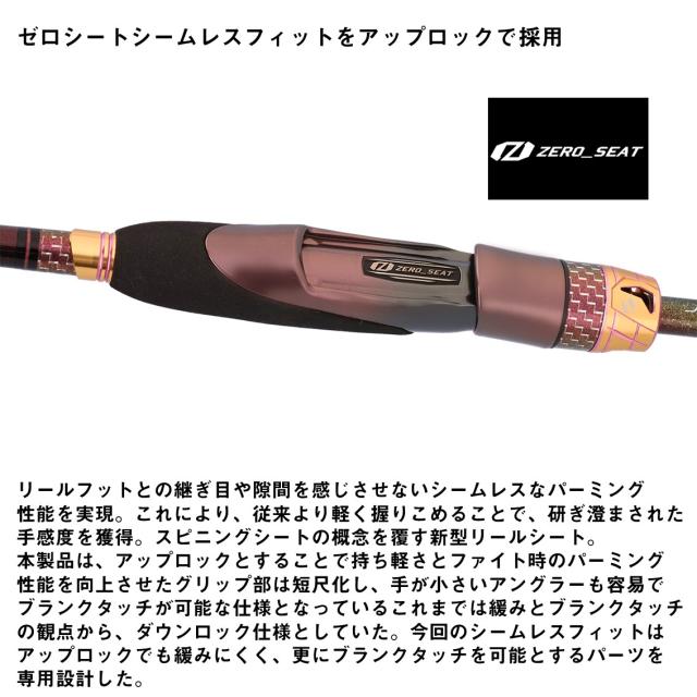 ダイワ 26 紅牙テンヤゲームEX MH-232・J (7：3調子)ワンハンドハーフ DAIWA 一つテンヤ竿 26コウガテンヤゲームEX MH-232・J返品種別A