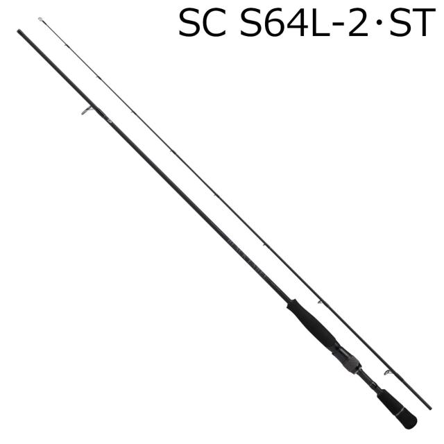 ダイワ 25 ブラックレーベル SC S64L-2・ST フィネスバーサタイルスペシャル 25ブラックレーベルSC S64L-2・ST返品種別A