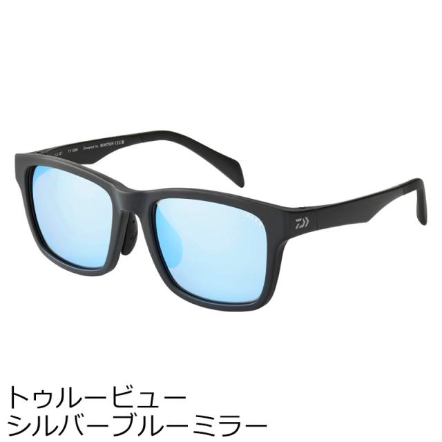 Daiwa TLX 027 トゥルービュースポーツ シルバーミラー 楽天市場