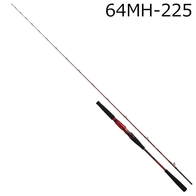ダイワ 25 リーディングスリルゲーム 64MH-225・J 6：4調子 DAIWA 船竿 25リーディングスリルゲーム64MH-225・J返品種別A