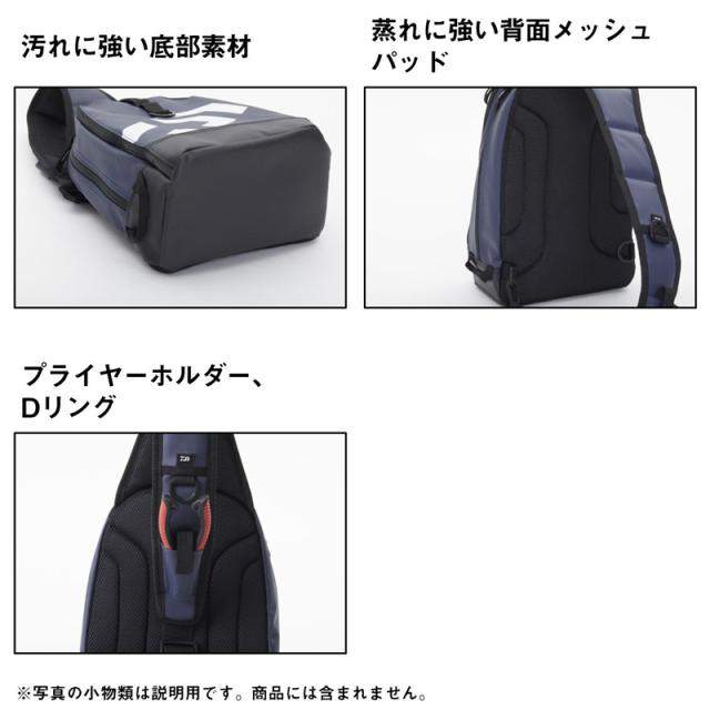 ダイワ ワンショルダーバッグ(D)(ブラックP) ワンショルダーバッグ(D 