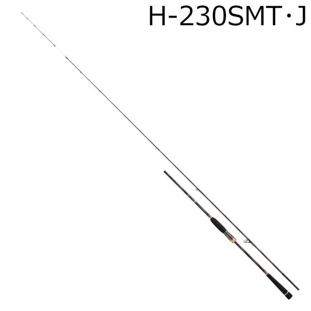 ダイワ 26 紅牙テンヤゲームEX H-230SMT・J (8：2調子)ワンハンドハーフ 26コウガテンヤゲームEX H-230SMT・J返品種別A