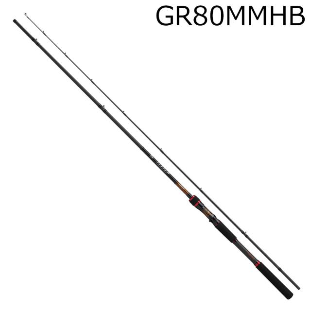 ダイワ 26HRF SX GR80MMHB 26 HRF SX GR80MMHB ベイトモデルDAIWA HRF SX ロックフィッシュロッド[05801638ダイワ] 返品種別A
