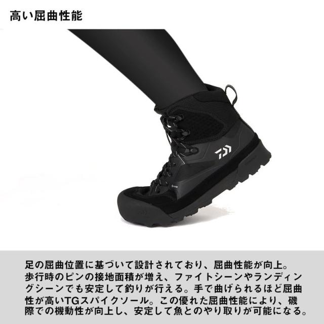 ダイワ DS-3150G-TG TGロックショア ゴアテックスシューズ 28.0cm(スパイクソール) DS-3150G-TG 28.0cm返品種別A