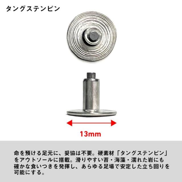 ダイワ DS-3650G-TG TGロックショア ゴアテックスシューズ 26.5cm(スパイクフェルトソール) DS-3650G-TG 26.5cm返品種別A