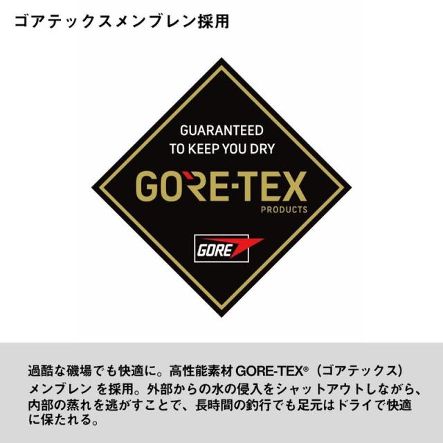 ダイワ DS-3650G-TG TGロックショア ゴアテックスシューズ 26.5cm(スパイクフェルトソール) DS-3650G-TG 26.5cm返品種別A