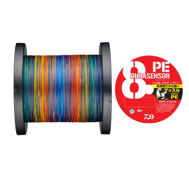 ダイワ UVF PEデュラセンサー×8＋Si2 2400m 5カラー(5号/平均66lb) UVF PEデュラセンサー×8＋Si2 2400m5カラー(5ゴウ)返品種別B