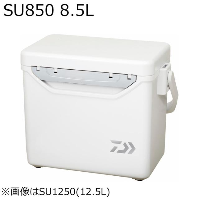 ダイワ ミニクール2 SU850 8.5L (ホワイトシルバー) ミニクール2 SU850(ホワイトシルバー)返品種別A