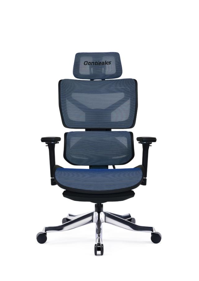 Contieaks(コンティークス) チェア（ネプチューンブルー） セレスティアル 【メーカー直送品】 394030返品種別B