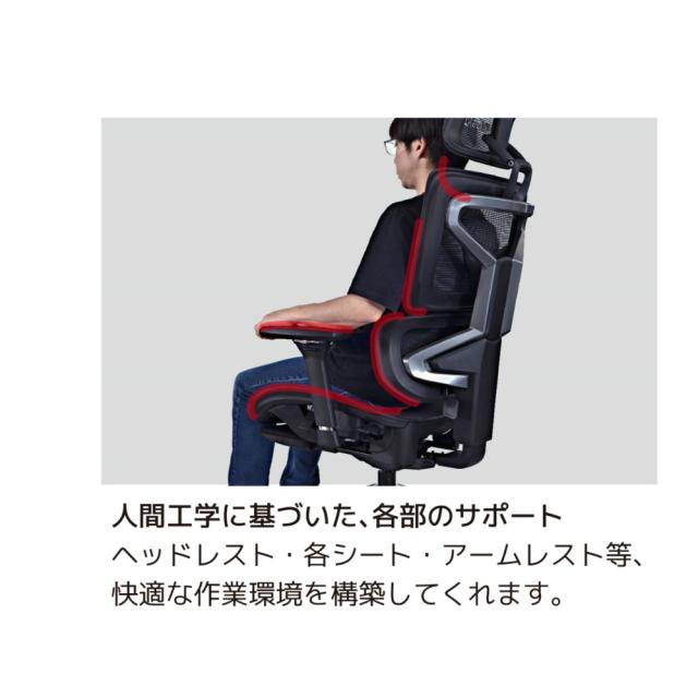 Contieaks(コンティークス) チェア（ムーンホワイト） セレスティアル 【メーカー直送品】 394031返品種別B_4