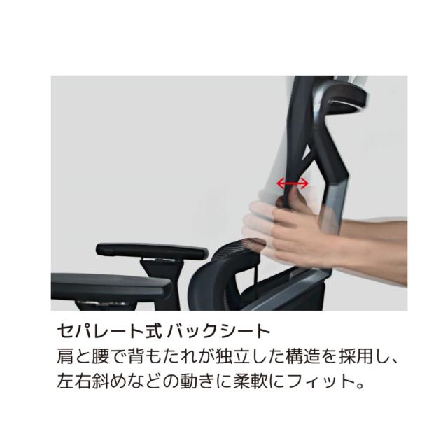 Contieaks(コンティークス) チェア（ムーンホワイト） セレスティアル 【メーカー直送品】 394031返品種別B_5