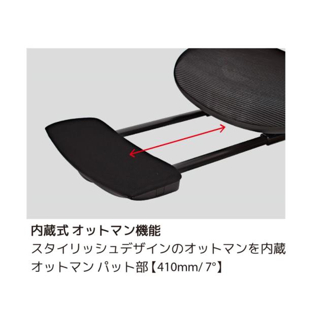 Contieaks(コンティークス) チェア（ムーンホワイト） セレスティアル 【メーカー直送品】 394031返品種別B_9