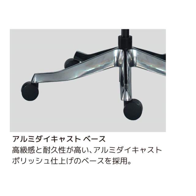 Contieaks(コンティークス) チェア（ムーンホワイト） セレスティアル 【メーカー直送品】 394031返品種別B_10