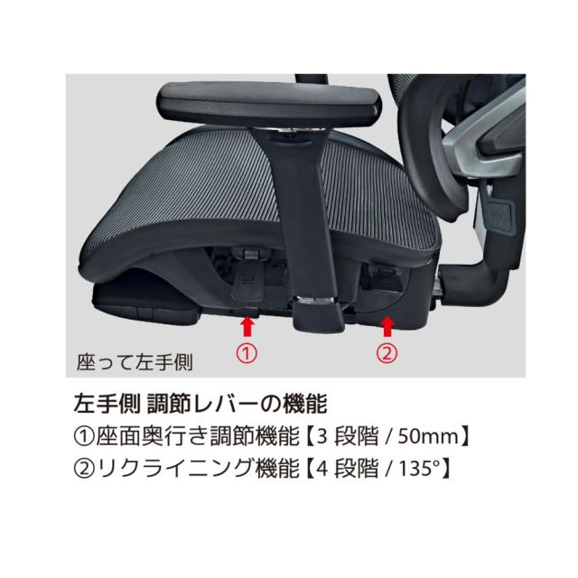 Contieaks(コンティークス) チェア（ムーンホワイト） セレスティアル 【メーカー直送品】 394031返品種別B_12