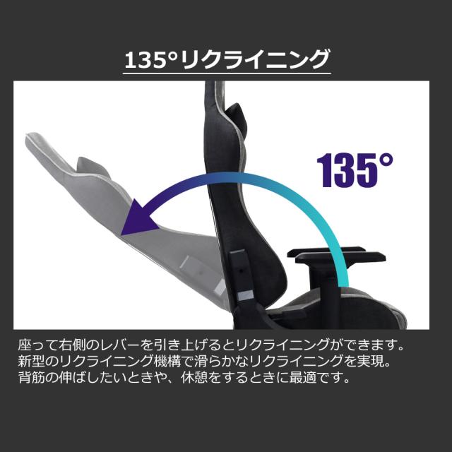 Contieaks(コンティークス) V3 オットマン付きチェア（グレー） シャスティーナ 【メーカー直送品】 426043返品種別B_7