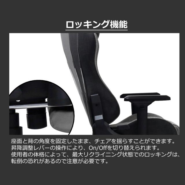 Contieaks(コンティークス) V3 オットマン付きチェア（グレー） シャスティーナ 【メーカー直送品】 426043返品種別B_8