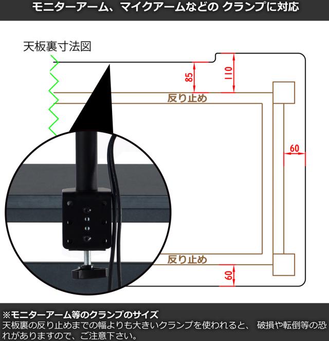 Contieaks(コンティークス) ゲーミングデスク ウルルV2（幅160cm・ブラック） 【メーカー直送品】 459729返品種別A_5