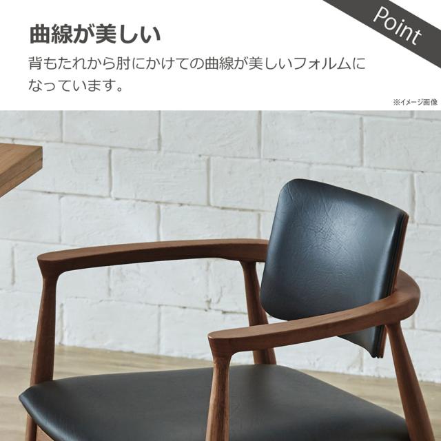 関家具 460273 ダイニングチェア カストロ 回転(ブラウン・座面ブラック)To Meet[460273] 返品種別A_5