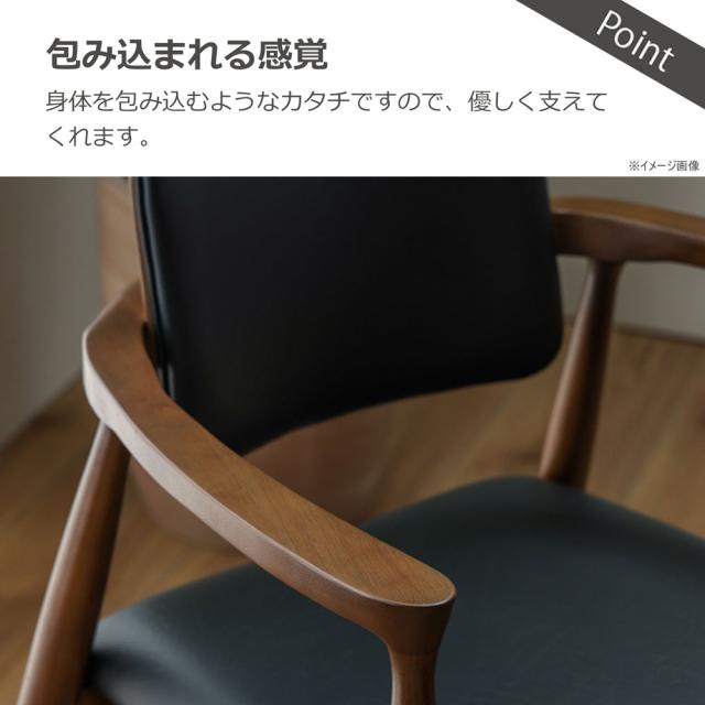 関家具 460273 ダイニングチェア カストロ 回転(ブラウン・座面ブラック)To Meet[460273] 返品種別A_6
