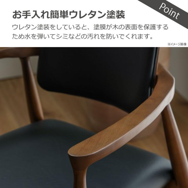 関家具 460273 ダイニングチェア カストロ 回転(ブラウン・座面ブラック)To Meet[460273] 返品種別A_7