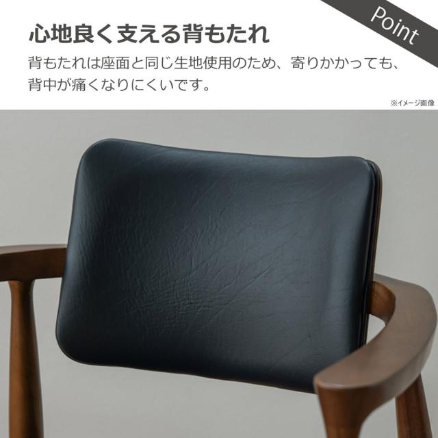 関家具 460273 ダイニングチェア カストロ 回転(ブラウン・座面ブラック)To Meet[460273] 返品種別A_8