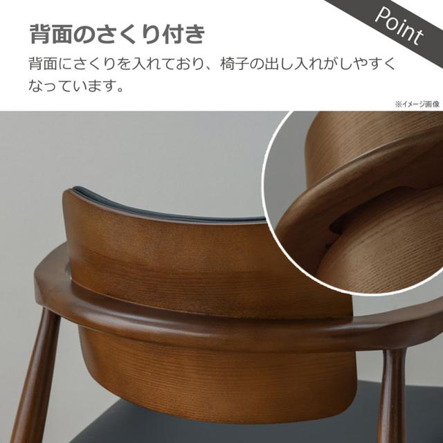 関家具 460273 ダイニングチェア カストロ 回転(ブラウン・座面ブラック)To Meet[460273] 返品種別A_9
