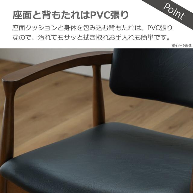 関家具 460273 ダイニングチェア カストロ 回転(ブラウン・座面ブラック)To Meet[460273] 返品種別A_11