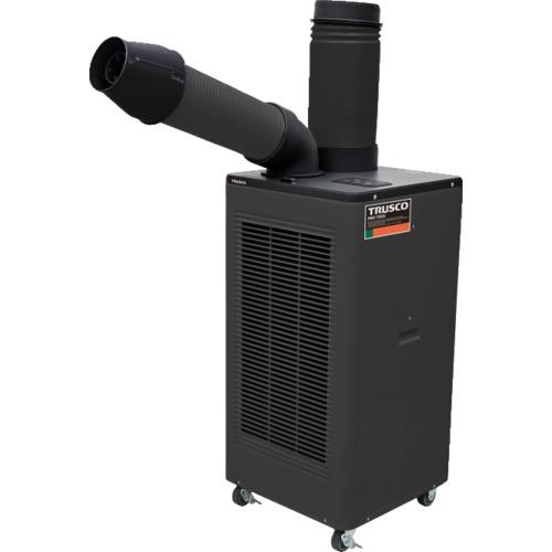 トラスコ中山 TS23ECN-1DL スポットエアコン　単相100V首振り機能無　ドレンレスタイプ　50/60Hz：2．1/2．3【他商品との同時購入不可】TRUSCO[TS23ECN1DL] 返品種別B