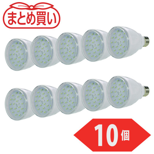 トラスコ中山 TDRS-26H-10P まとめ買い 申し受ける式かっこ良いLED白熱電球 10個TRUSCO[TDRS26H10P] 返品カテゴリー化B
