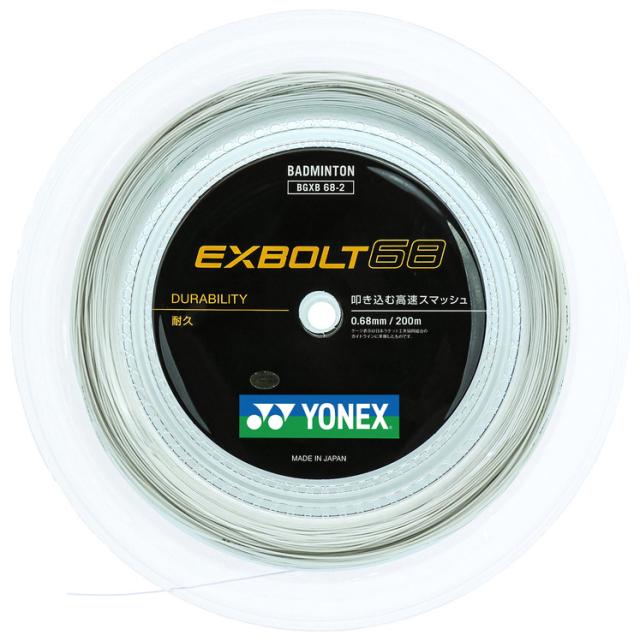 ヨネックス YO-BGXB68-2-011 バドミントン ストリング エクスボルト68 200m（ホワイト）YONEX[YOBGXB682011] 返品種別A