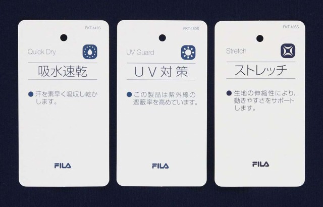 FILA(フィラ) レディース ストレッチ裏起毛ジャージ ロングパンツ（グレー・サイズ：M） FILA TENNIS FIL-VL2958-04-M返品種別Aの通販は