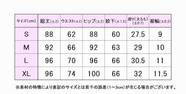 FILA(フィラ) レディース ストレッチ裏起毛ジャージ ロングパンツ（グレー・サイズ：M） FILA TENNIS FIL-VL2958-04-M返品種別Aの通販は