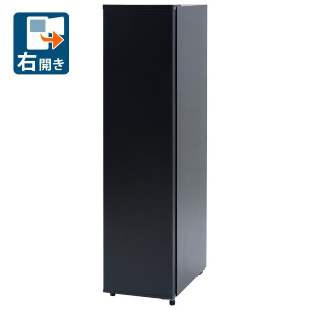 山善 YF-SU70-B 70L 冷凍庫【右開き】（直冷式）ブラック【フリーザー】YAMAZEN[YFSU70B] 返品種別A