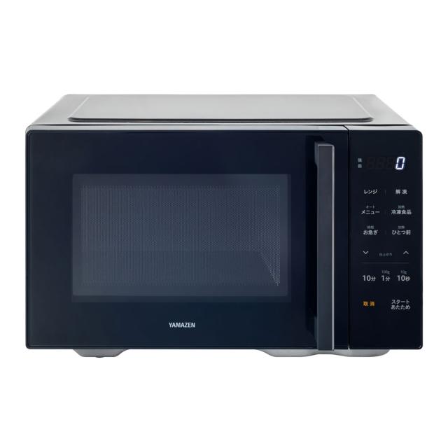 YAMAZEN YRA-F200E-B 電子レンジ　20L　ブラックインバーター単機能レンジ[YRAF200EB] 返品種別A
