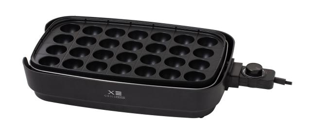 山善 ホットプレート XGRILL TRIPLE NEHP-013TX（B） 【公式通販】