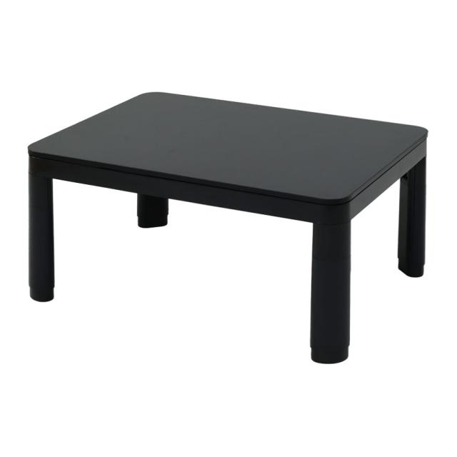 YAMAZEN NCF-80602-BKBR カジュアルコタツ（80×60cm）【暖房器具】山善 折れ脚カジュアルこたつ[NCF80602BKBR] 返品種別A