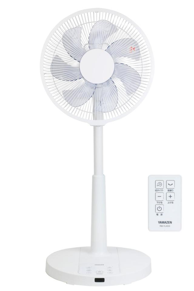 YAMAZEN リビング扇風機 DC モーター 7枚羽根 RJY-SD03-W YAMAZEN｜ヤマゼン RJY-SD03-W 【扇風機】DCモーター搭載