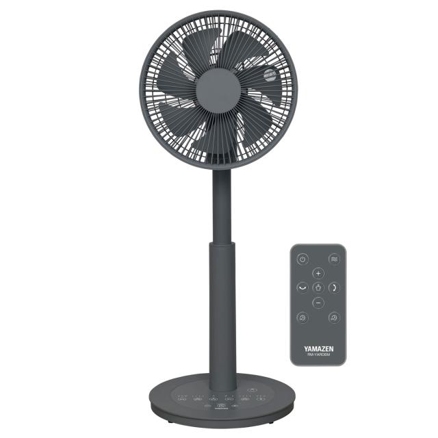 YAMAZEN 【扇風機】DCモーター搭載 リビング扇 山善 DCミニリビング扇風機 PD対応 サーキュレート扇風機 RLXP-S023-H返品種別A