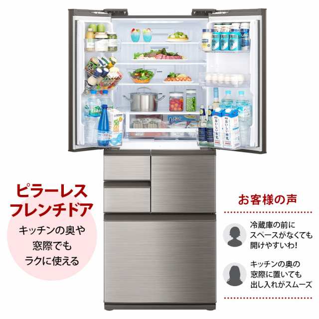 シャープ SJ-SF50M-S 502L 6ドア冷蔵庫(ステンレスシルバー)SHARP[SJSF50MS] 返品種別Aの通販はau PAY マーケット  - Joshin web 家電・PC・ホビー専門店 | au PAY マーケット－通販サイト