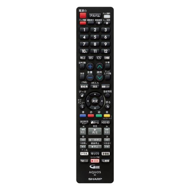 シャープ 2B-C20GT1 ブルーレイレコーダー［2TB HDD /3番組同時録画］SHARP　AQUOS（アクオス）ブルーレイ[2BC20GT1] 返品種別A