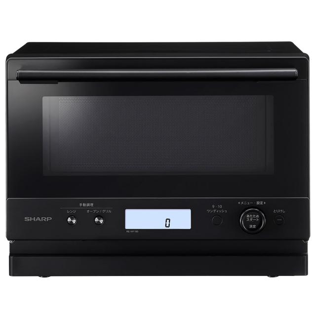 ティファール スチームクッカー ウルトラコンパクト {cl} VC106270