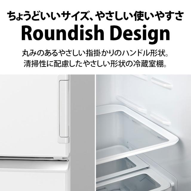 2024年製 SHARP 374L どっちもドア 冷蔵庫 ダークアッシュグレー 楽天市場】シャープ 374L 3ドア冷蔵庫 e angle select どっちも